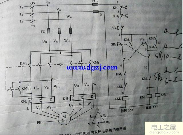 雙速電機高低速接線圖解