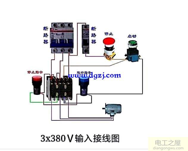 380V控制交流接觸器起停實物接線圖