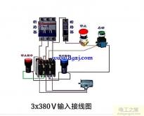 交流接觸器接線，交流接觸器自鎖接線圖
