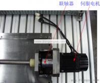 伺服電機(jī)聯(lián)軸器的連接(伺服電動機(jī)和聯(lián)軸器的認(rèn)識)