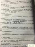 變壓器冷卻方式有哪些(電機(jī)冷卻方式代碼表)