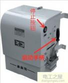電動機自耦降壓啟動柜變壓器接線圖(星三角降壓啟動電路圖)
