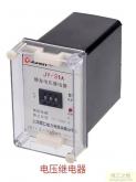 簡(jiǎn)述三相異步電動(dòng)機(jī)的組成(如何利用零序電壓對(duì)電動(dòng)機(jī)作缺相運(yùn)行保護(hù))