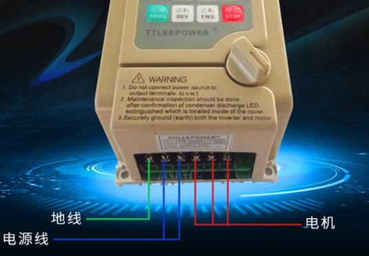 小電動機（電動機的改進優化過程）